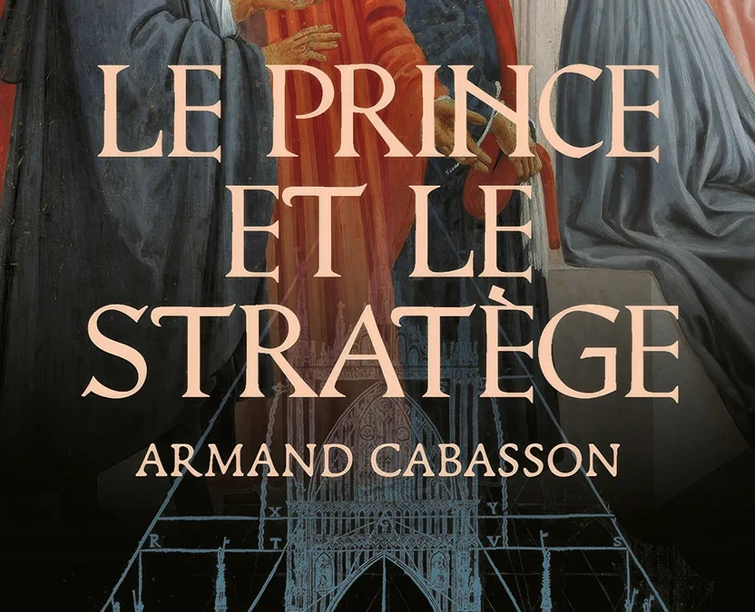 Le prince et le stratège